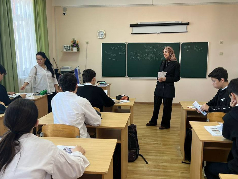 Профориентационные мероприятия